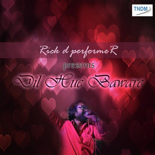 Rick D Performer Songs MP3 Download